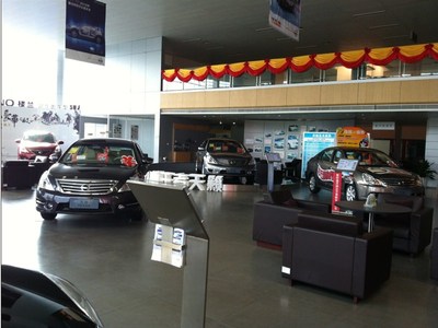 廣匯廣西弘天汽車銷售服務——車商匯精選店鋪介紹